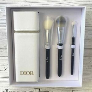 DIOR BACKSTAGE BRUSH SET LIMITED EDITION